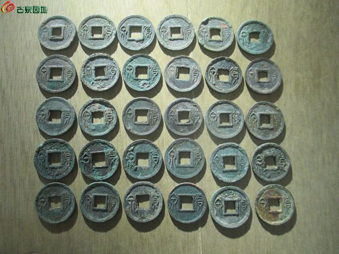 货泉六十3.jpg