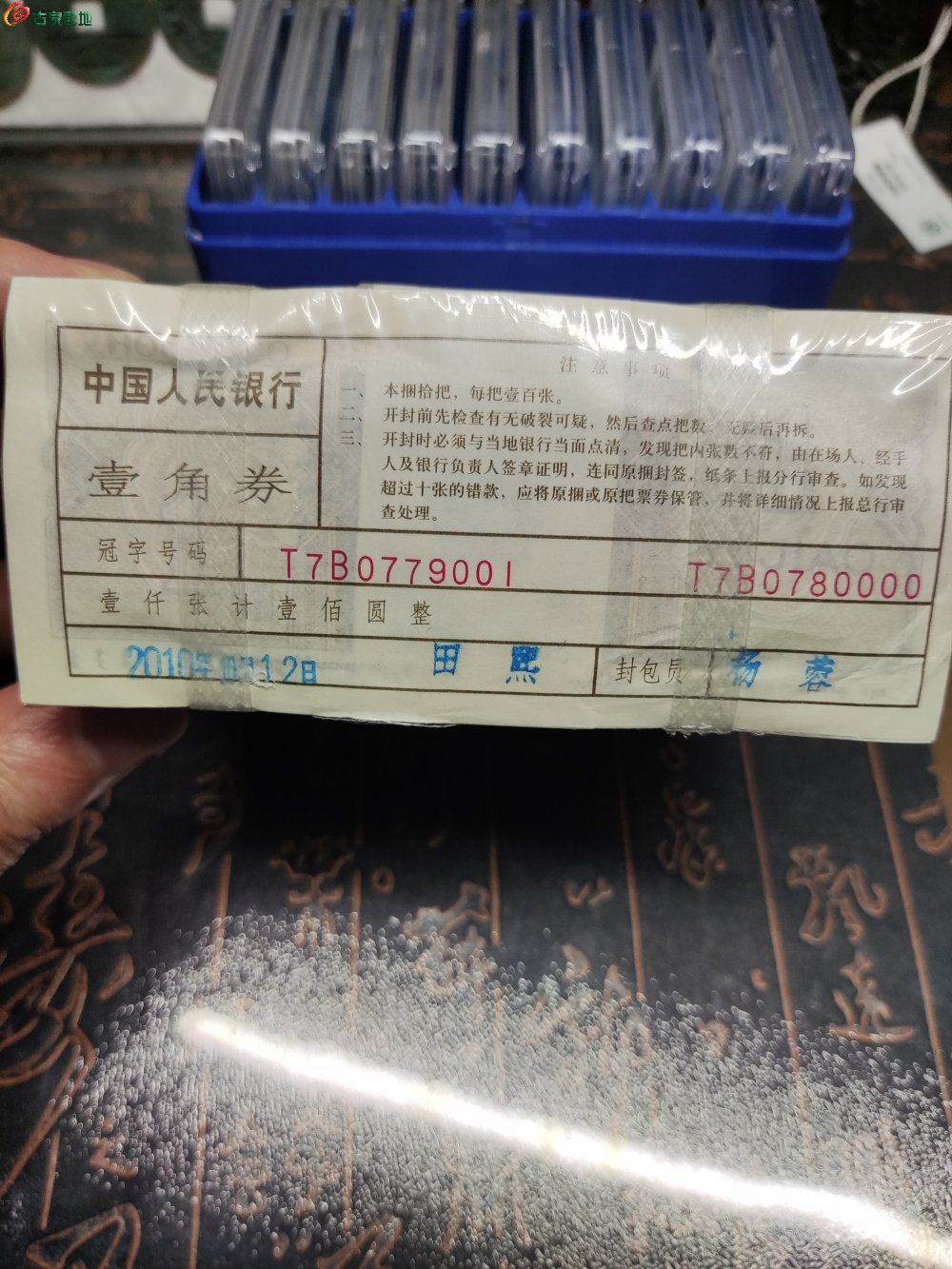 1776132638261.jpg