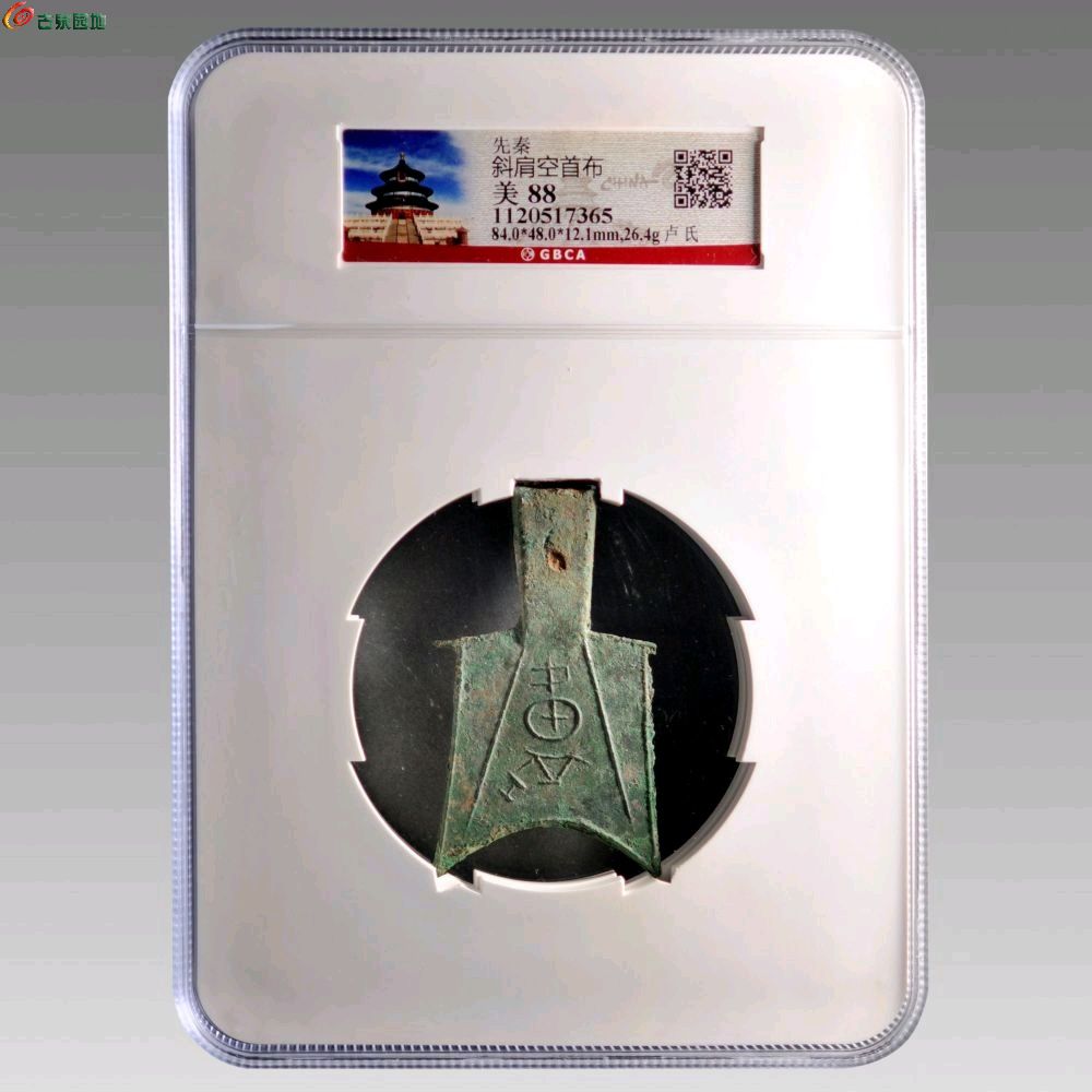 1776210757813.xfile.jpg