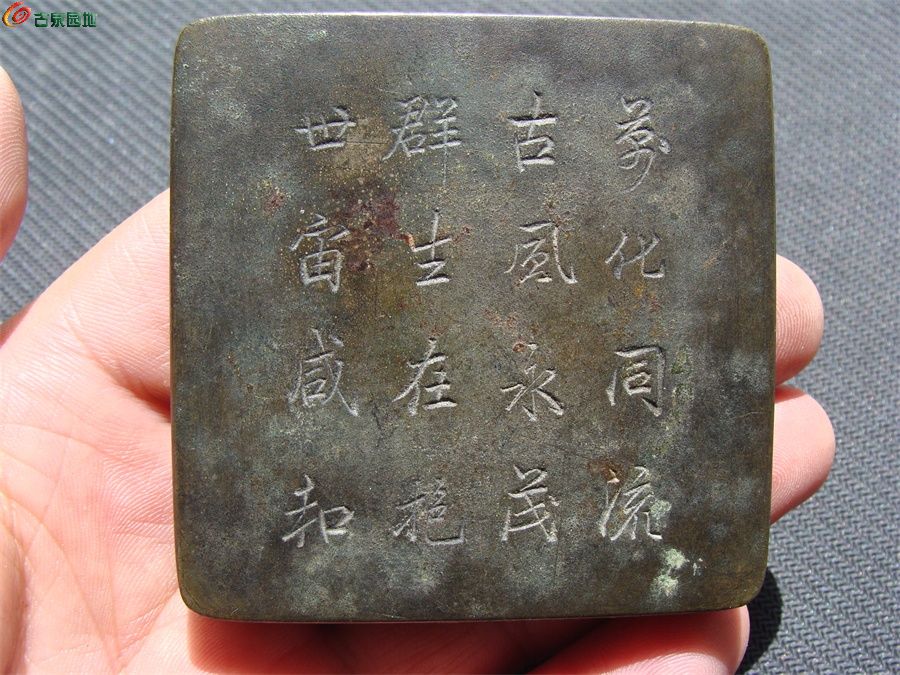 DSC08246.JPG
