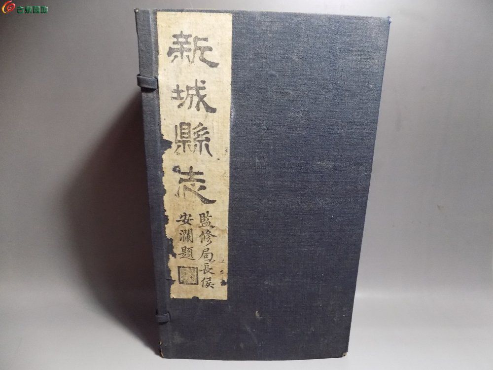 DSCN5407.JPG