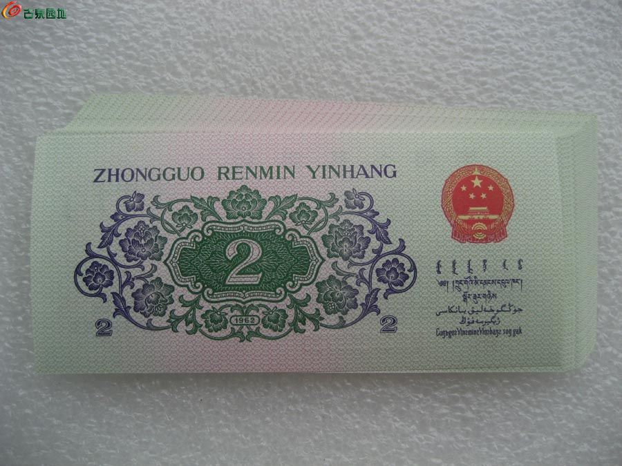 2角大桥2.jpg