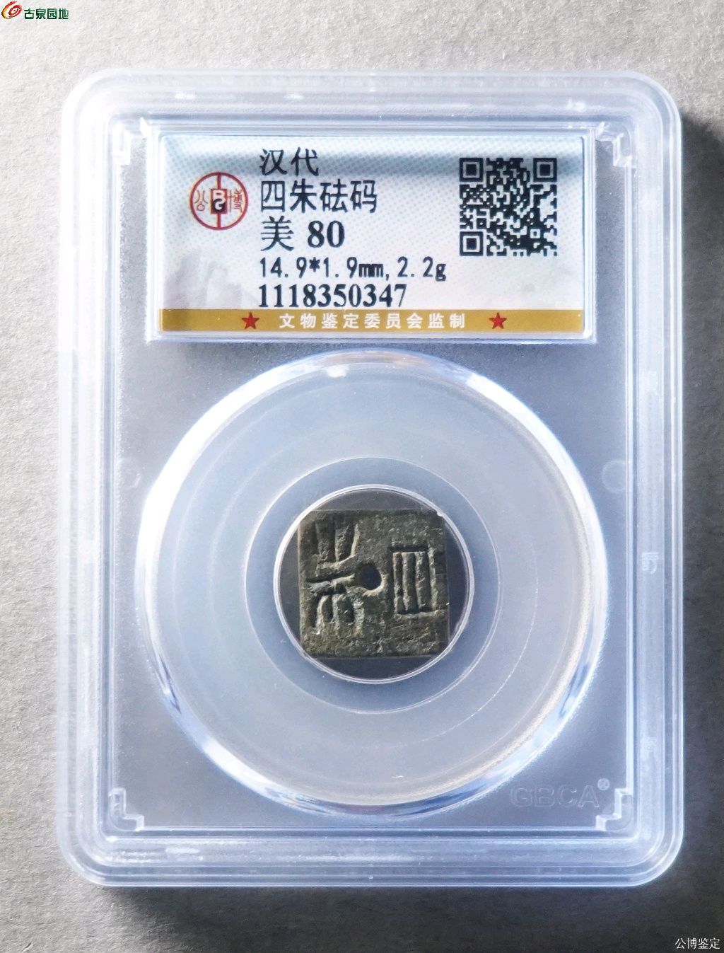 1776497905300.xfile.jpg