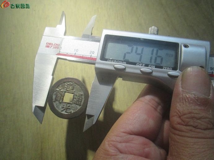 道光晋4.jpg