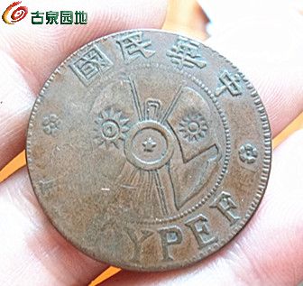 陕西2分5-1.jpg