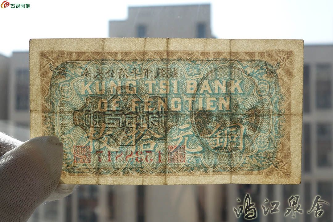 ~fengtiangjpsqhsm12.jpg