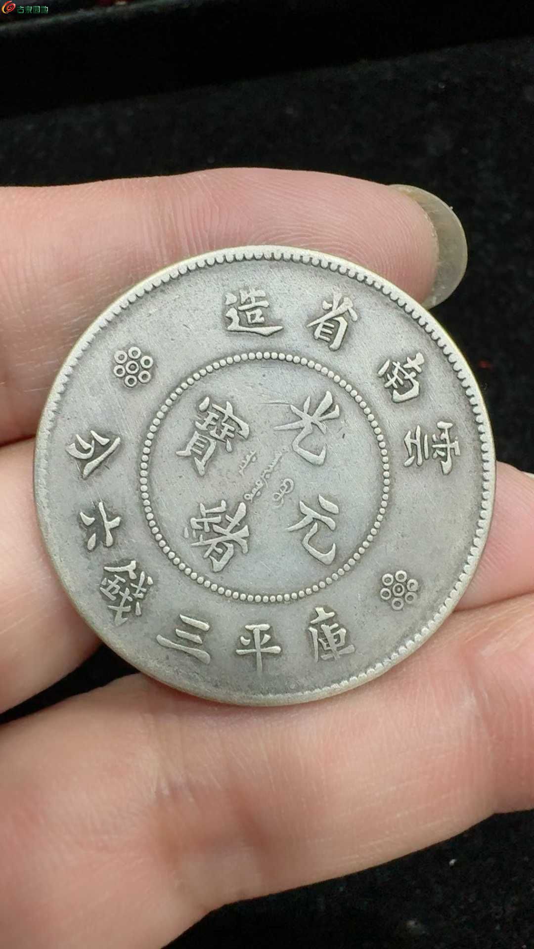 活神仙～顺丰徐哥 2026-04-04 09.50.49.jpeg