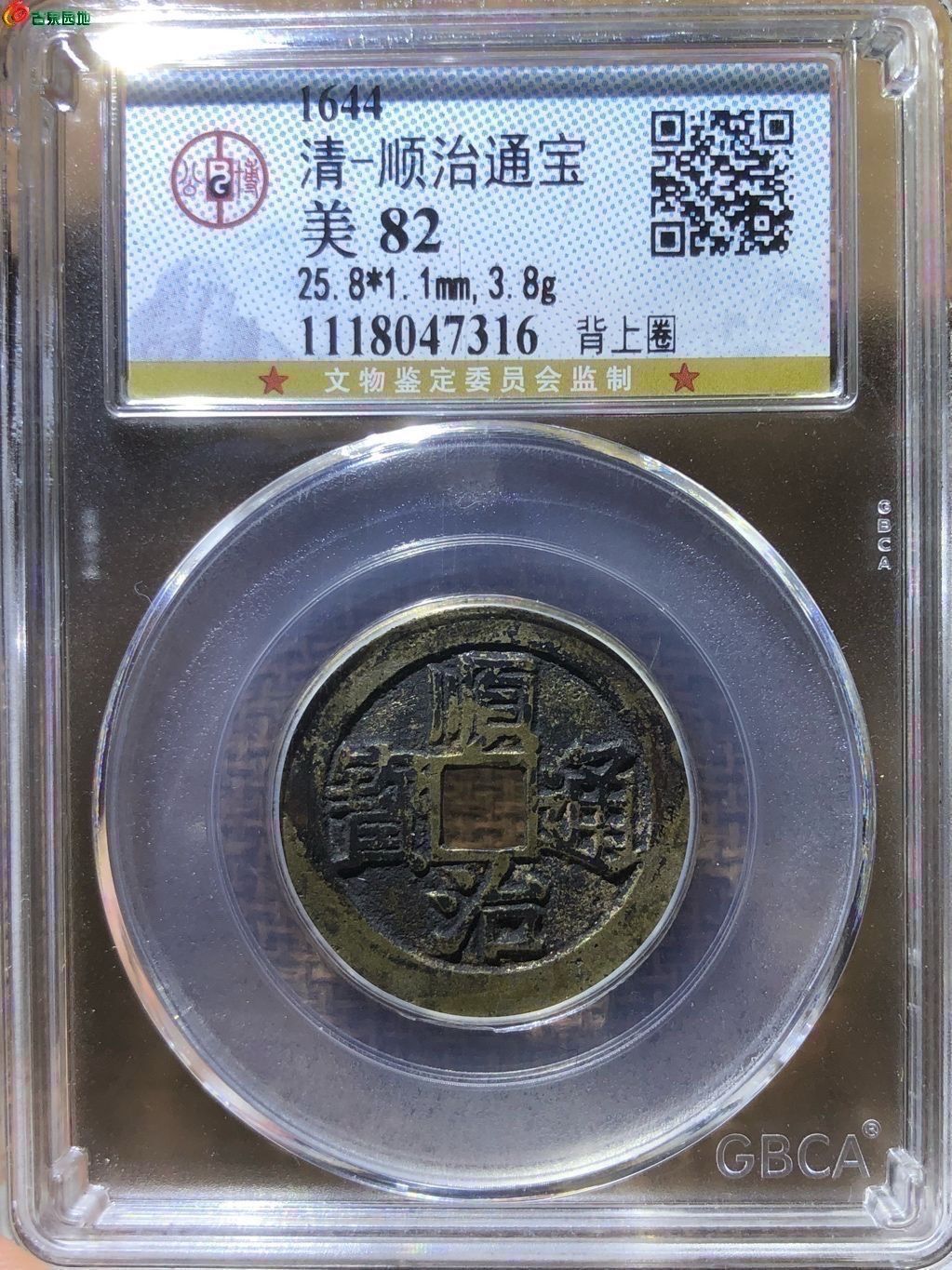 1776907294768.xfile.jpg