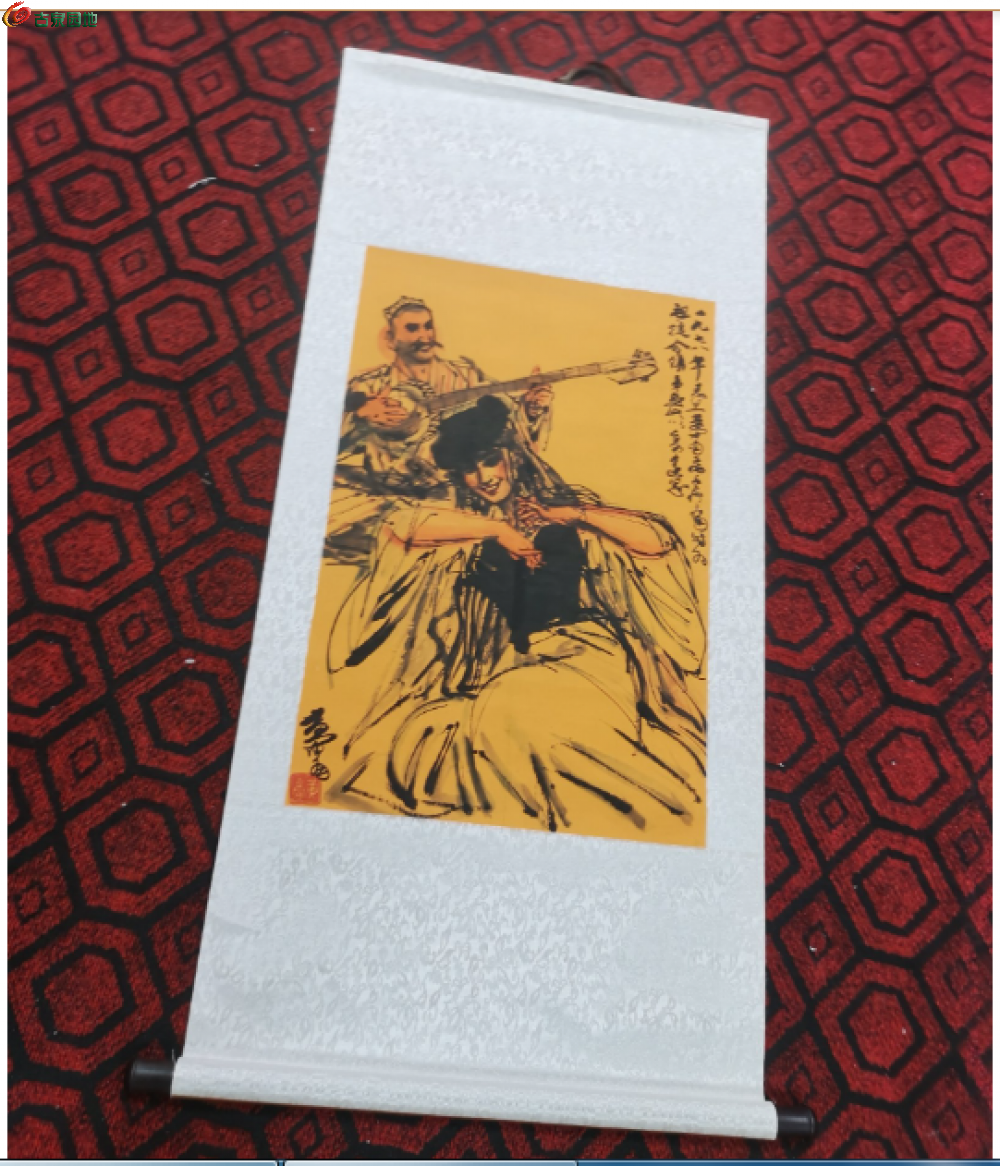 截取图片_20260325223411.png