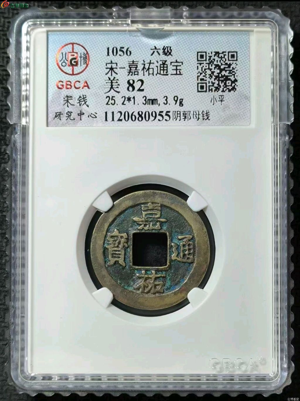 1776956915612.xfile.jpg