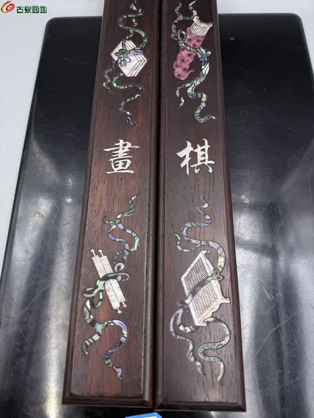 唐阁 日本 实木彩贝镇尺一对琴棋书画书房镇纸压尺摆件108-3.jpg