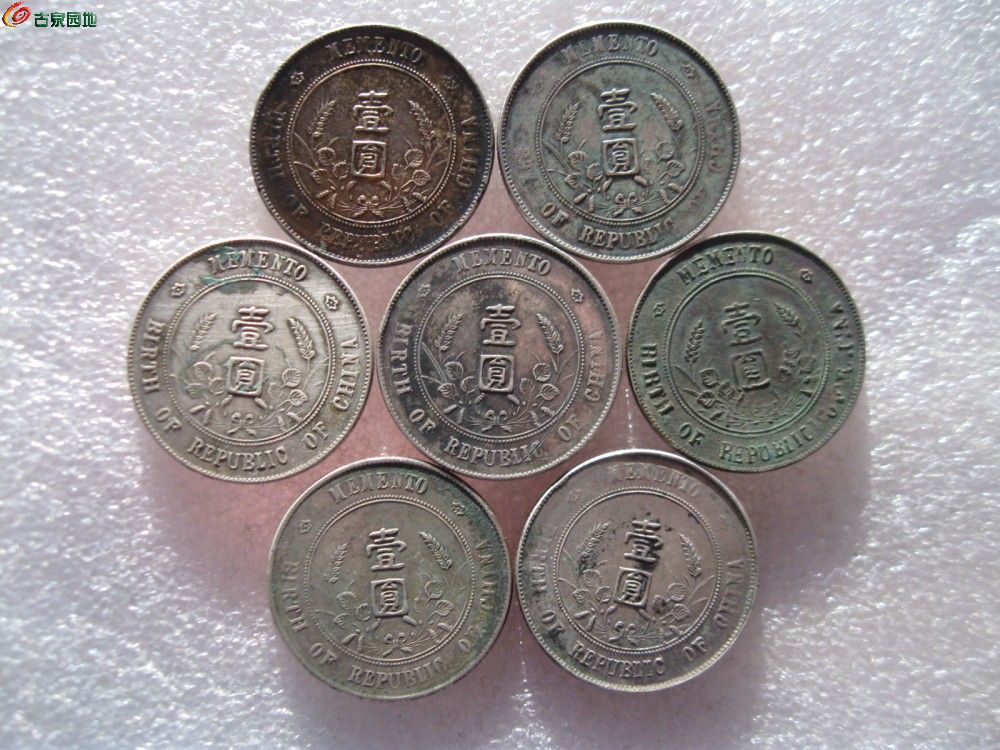 006_conew1.jpg
