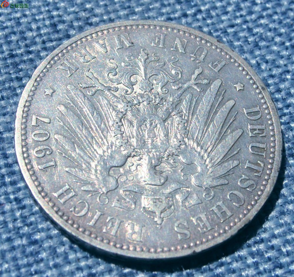 美品1907年28克德国威廉二世背雄鹰A版5马克银圆局3.jpg