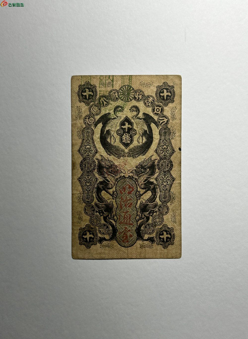 56217CBE-06CE-426A-9C9E-A361BBFADE2F.jpe