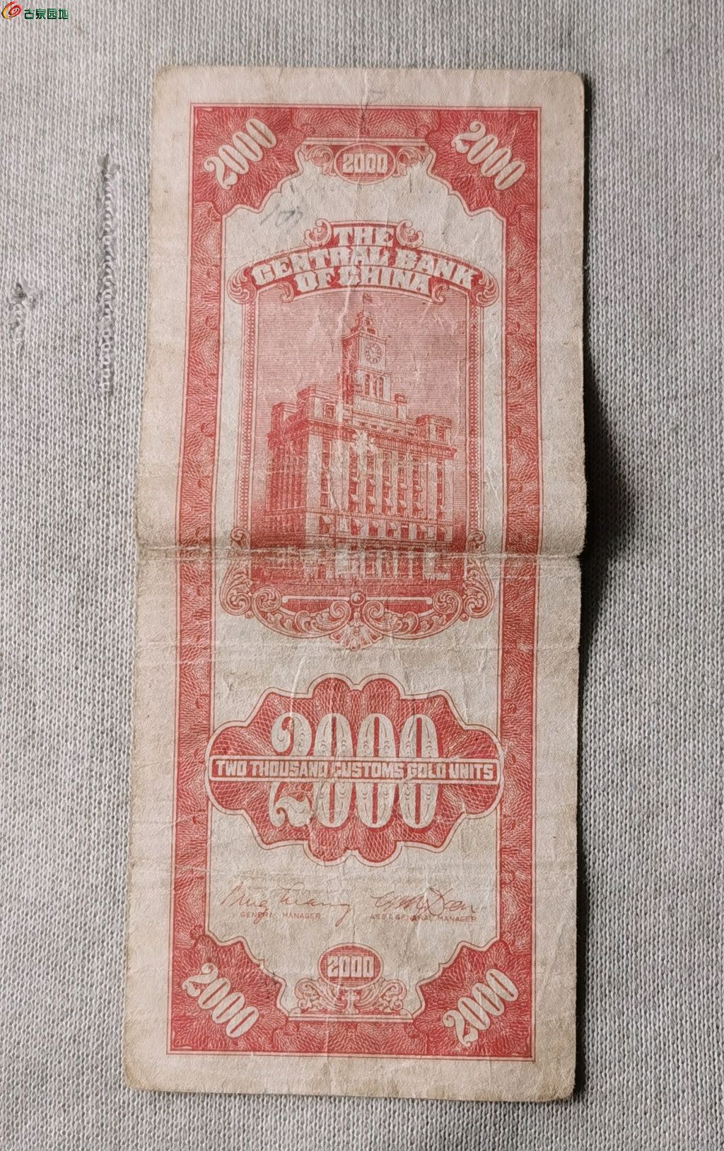 1777450558799.xfile.jpg