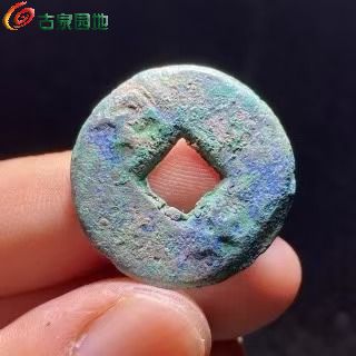 半两26.jpg
