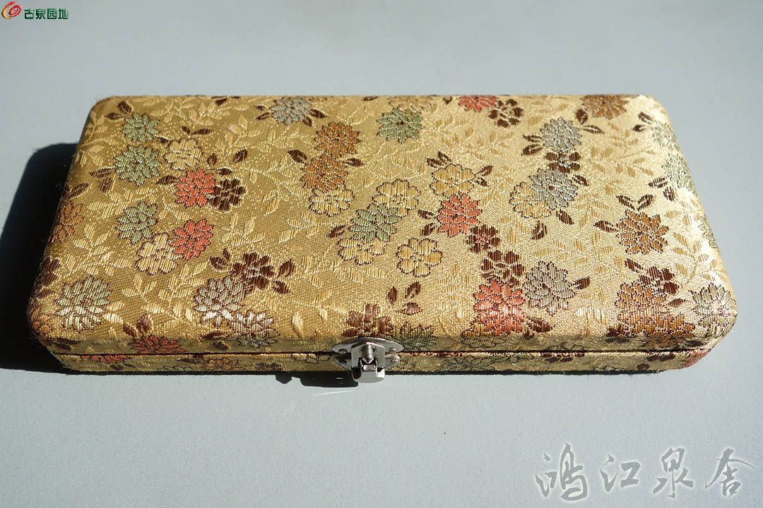 ~zhongguofg04.jpg