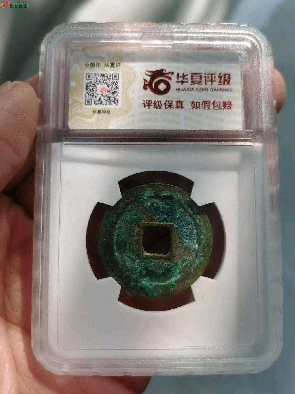 1777774107023.xfile.jpg
