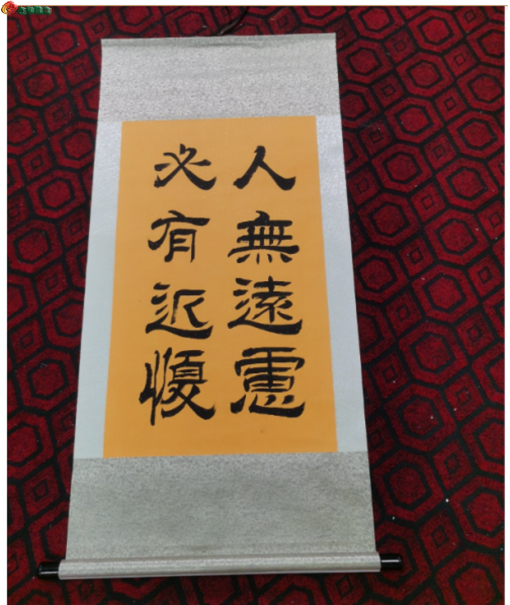2345截图20260503165203.png