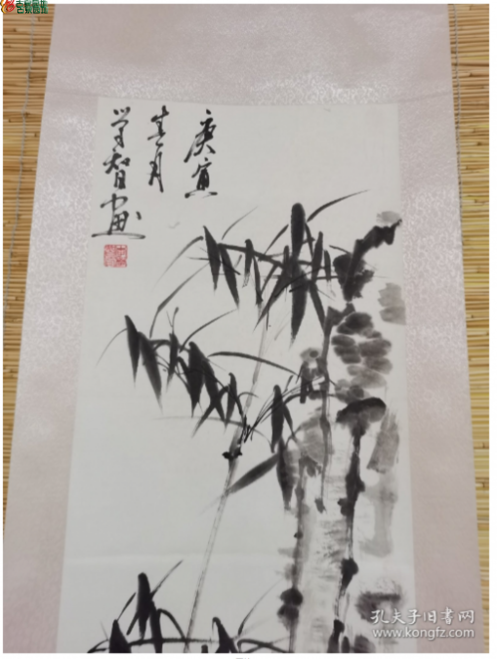 2345截图20260503173140.png