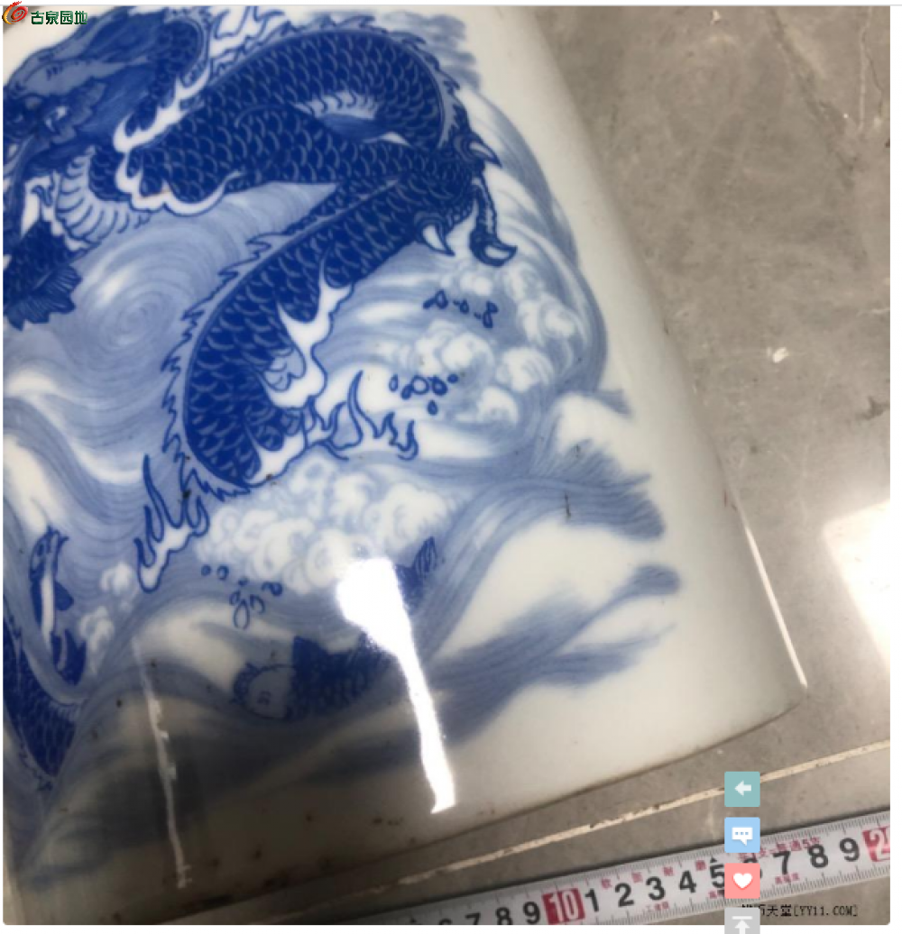 截取图片_20260325190636.png