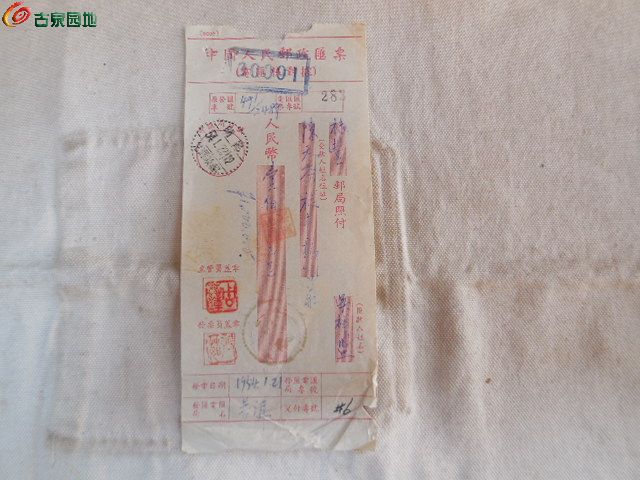 DSCN2299.JPG