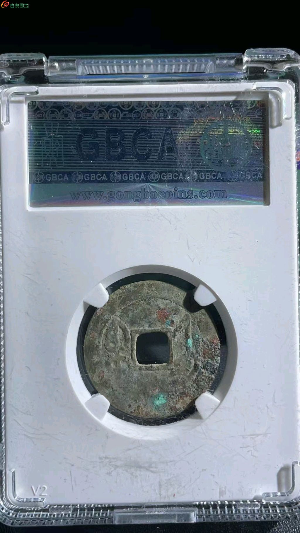 1778385751867.xfile.jpg