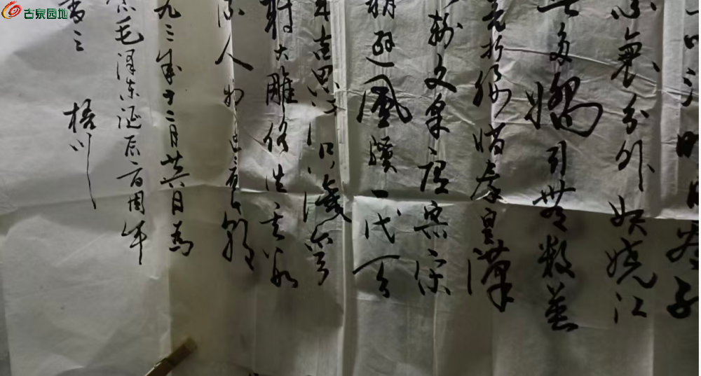 2345截图20260504201223.png