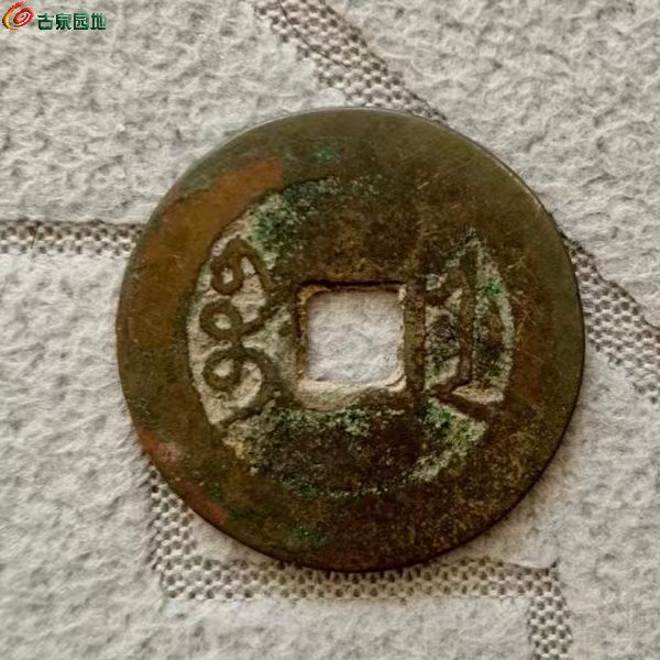 微信图片_20260506121643_99_2_副本.jpg