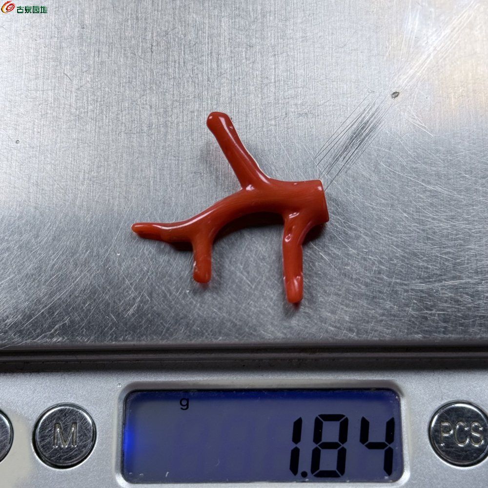 SH001天然红珊瑚枝吊坠25-8.jpg