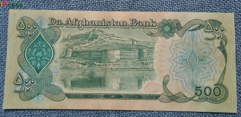 美品1990年阿富汗面骑兵500元纸币2局4.jpg