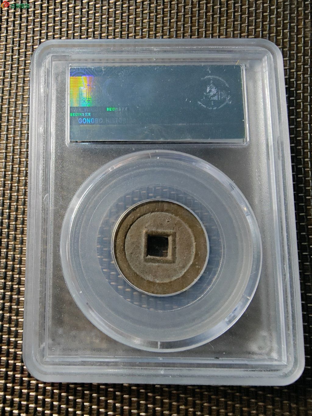 1695044461102.xfile.jpg