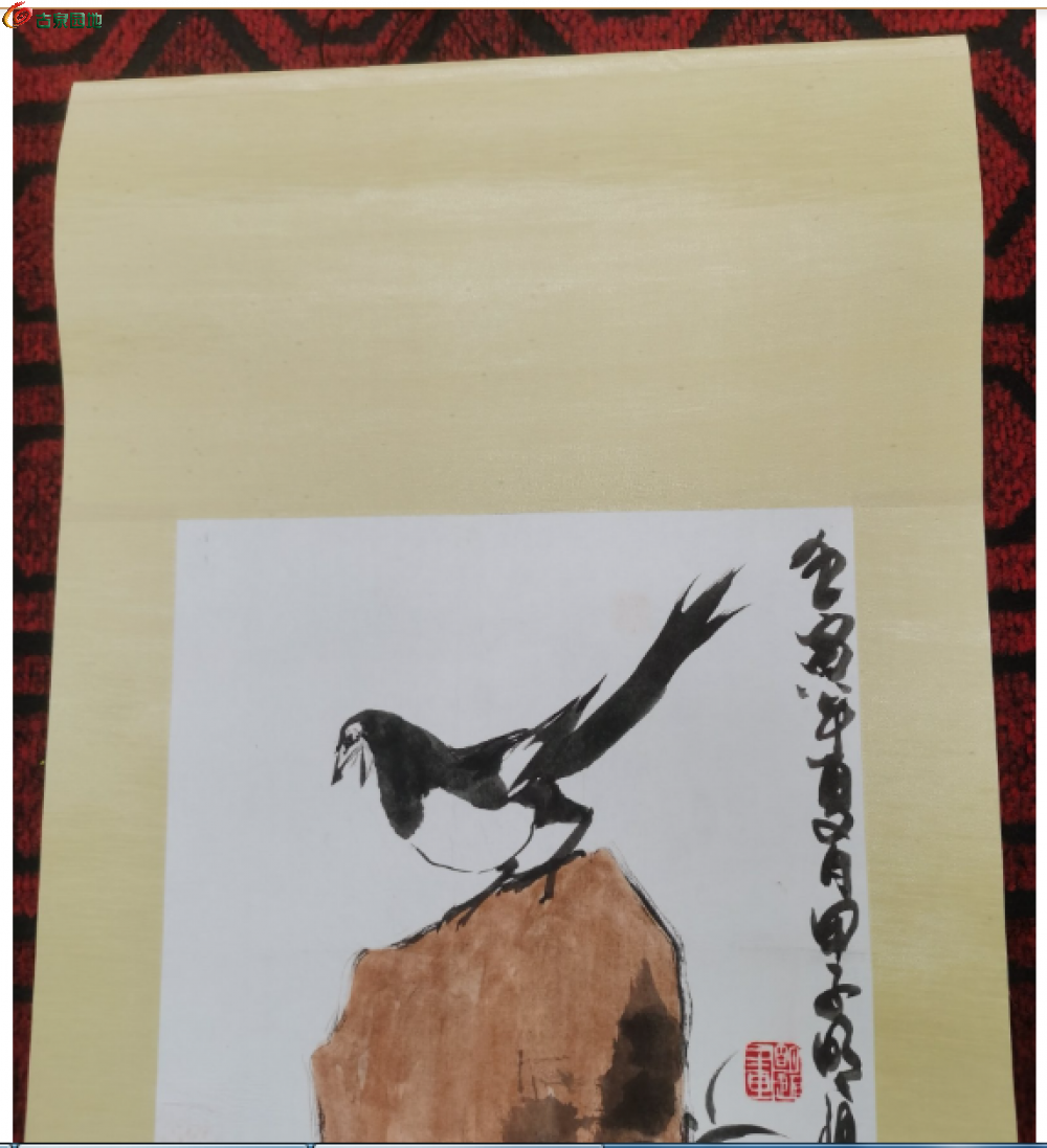 截取图片_20260326014211.png