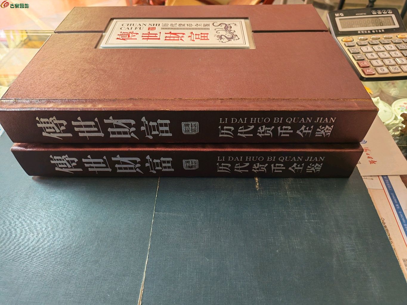 1779266254820.xfile.jpg