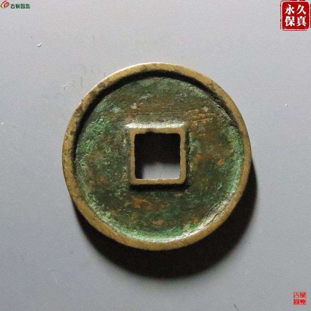 105,aa16c8ca7a99c4.jpg