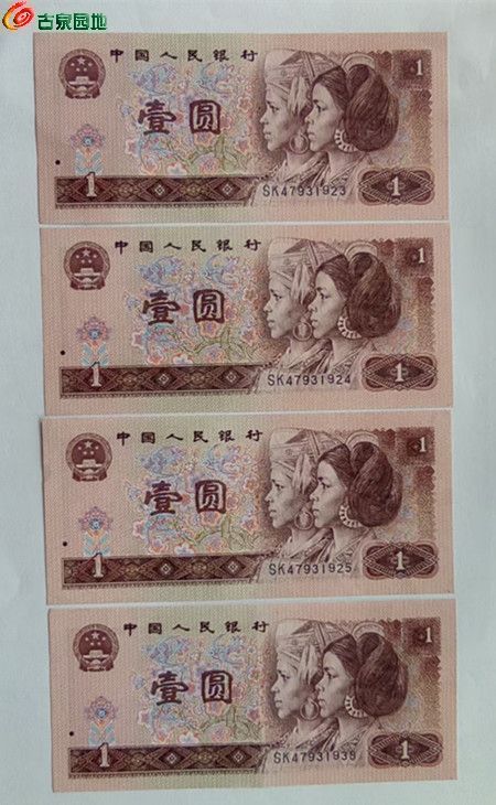 493,06edd584d3cb5480.jpg