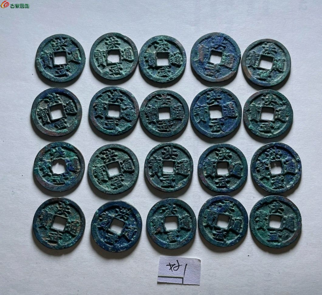 1779410436459.xfile.jpg