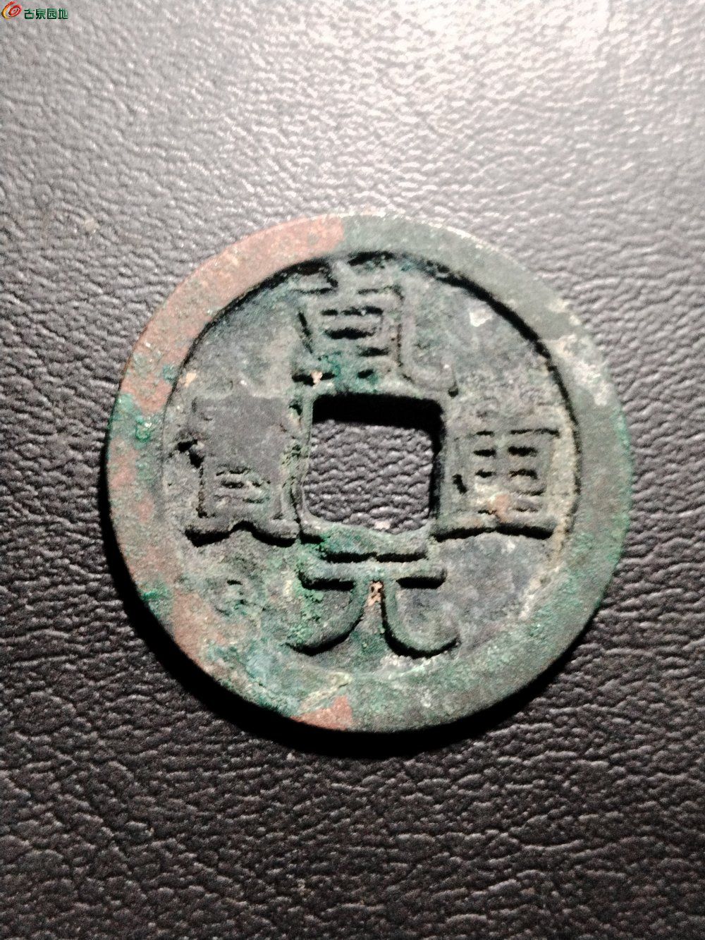 1779282129856.jpg