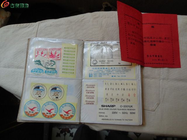 DSCN2590.JPG