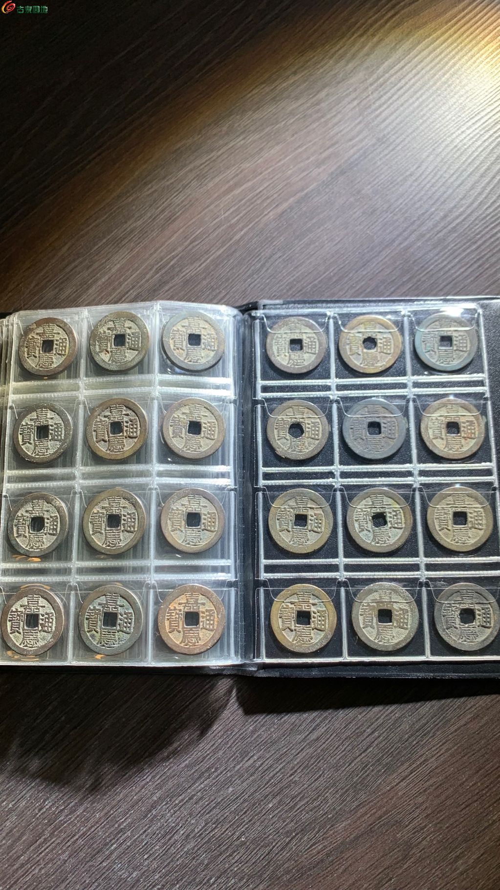 1779953226682.xfile.jpg