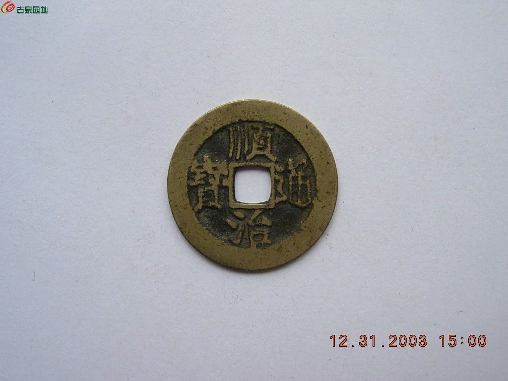 DSCN2200.JPG