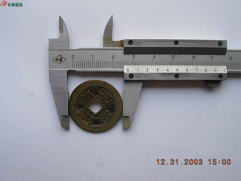 DSCN2681.JPG