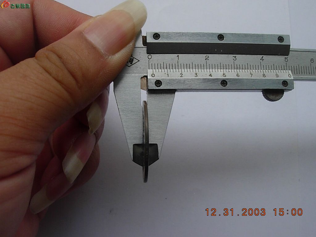 DSCN2371.JPG