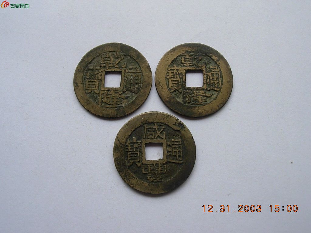 DSCN2315.JPG