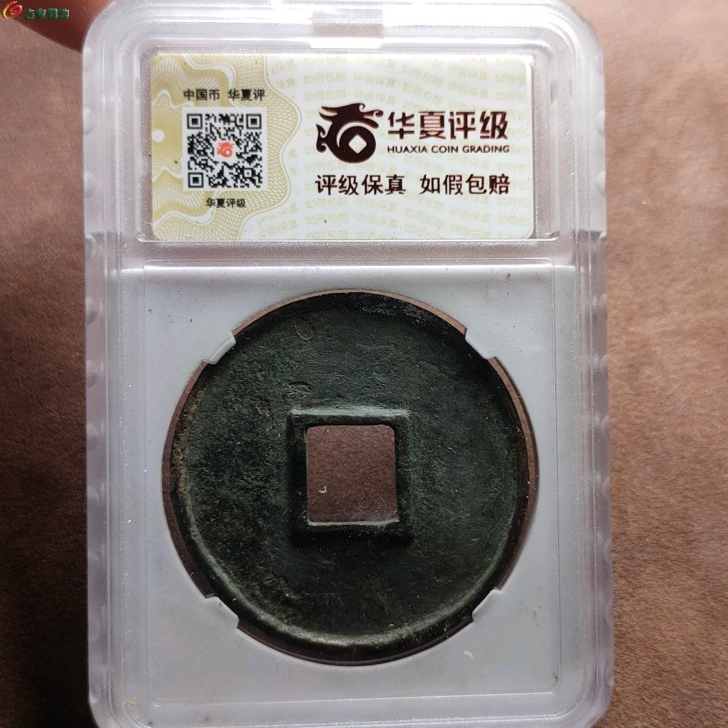1780236790795.xfile.jpg