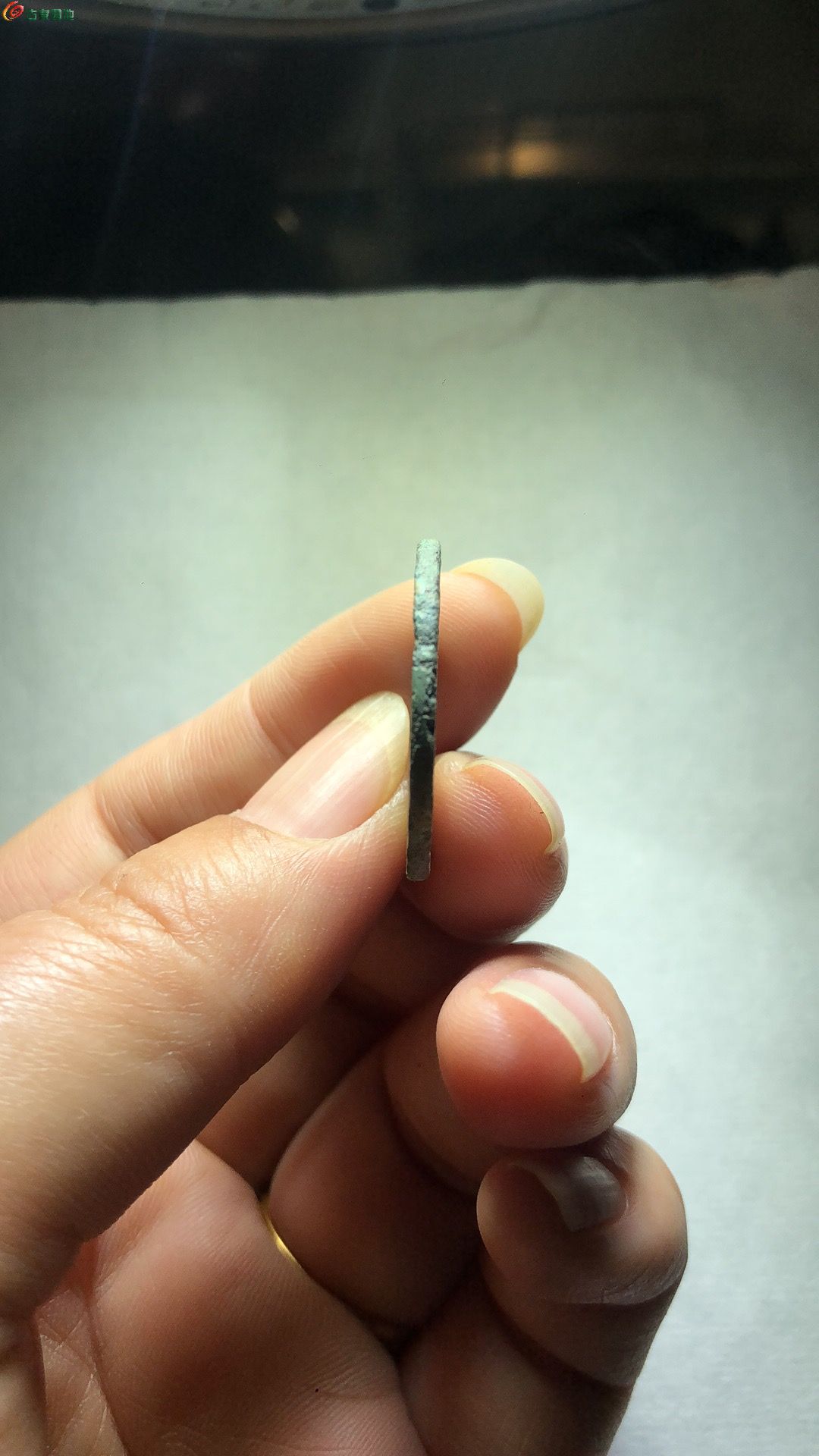 大观通宝广草观 - 先秦唐宋钱币拍卖 - 古泉社区