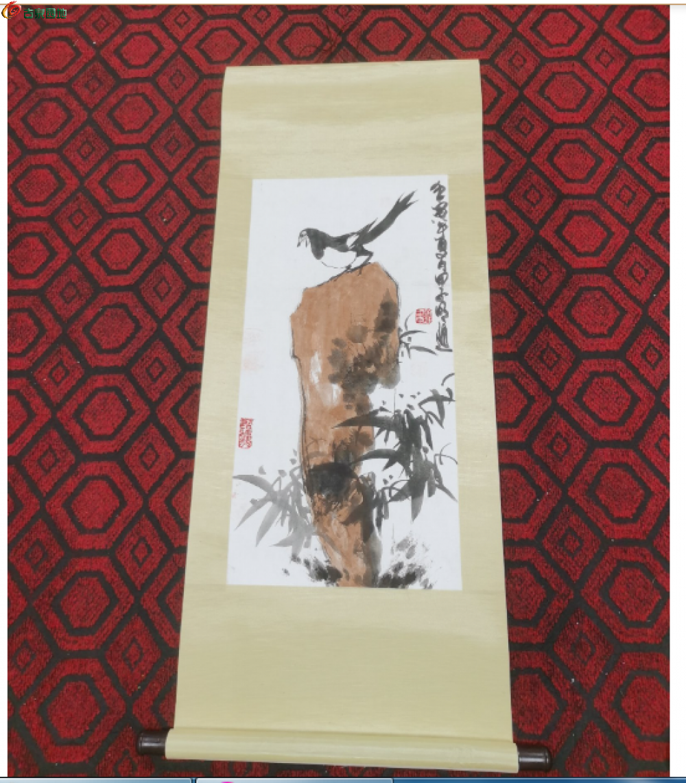 截取图片_20260326014151.png