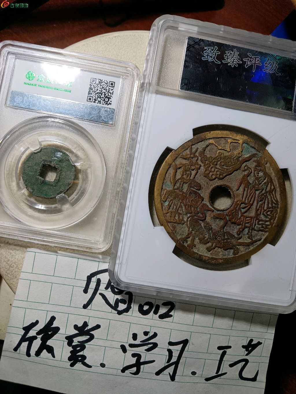 1779352608670.xfile.jpg