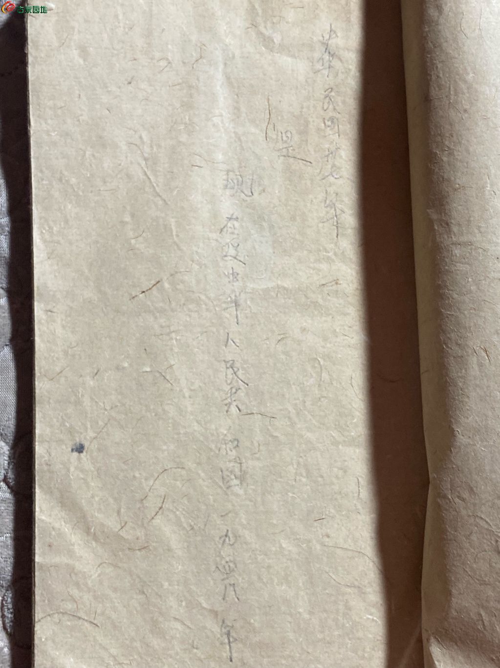 1779690830993.xfile.jpg