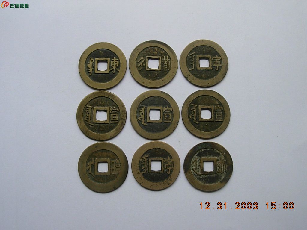 DSCN2161.JPG